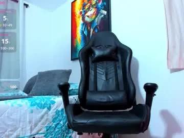aronvillegas — GOAL:     +  [1200 tokens remaining] Welcome to my room! #showcum #bigdick #monstercock #bbc #monster