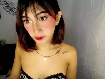 Freechat asianbarbie05 on Chaturbate