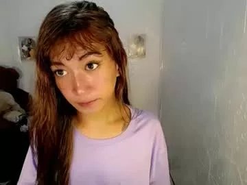 Freechat asianbarbie05 on Chaturbate