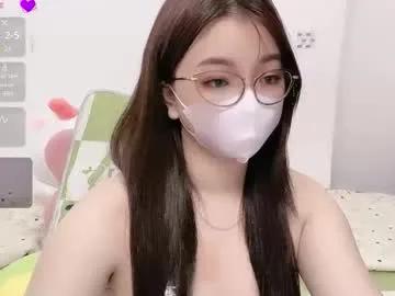 asianniky on Chaturbate 