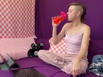 azeraika — Come be my friend? ~ #fit #lovense #legs #feet #milf