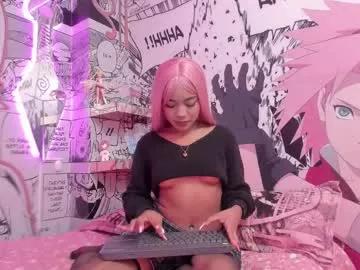 Freechat baby_ayana on Chaturbate