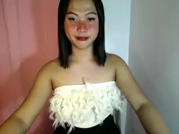 Freechat baby_kitty69 on Chaturbate