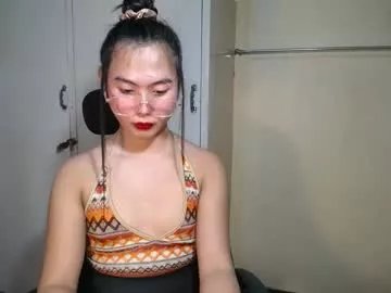 Freechat baby_kitty69 on Chaturbate