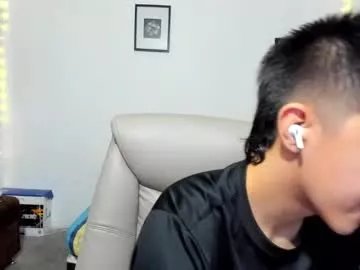 Freechat babymaik on Chaturbate