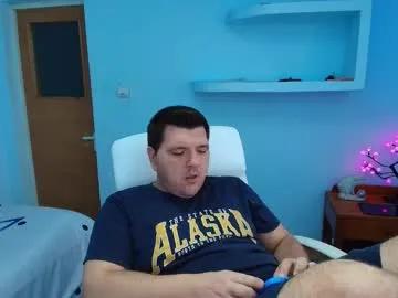 basystem8 — Masturbate and cum #chubby #fat #daddy #bigass #feet  [3000 tokens remaining]