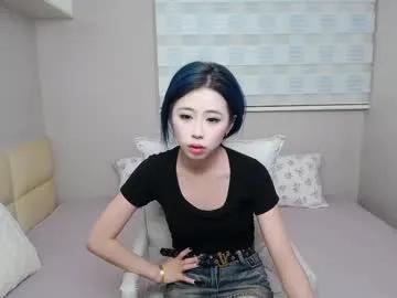 berniceafra — Pull open a shoulder strap! #bigboobs #18 #new #asian [477 tokens left]