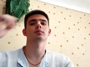 blazeryan8 — Hi I am #new here and very #shy #cute #feet #master  Goal: Support me please  [100 tokens remaining]