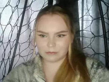 Freechat blushing_star on Chaturbate