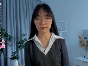 bridgetbottrell — GOAL: Tease with hand in panties [177 tokens remaining]>> Hiya! I want to spend some time with you tonight and relax, so come on in and have a seat <3 << #lovense #asian #new #18 #Shy