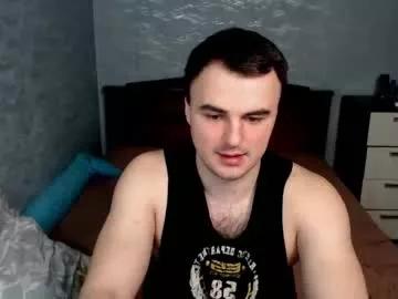Freechat bruce_wayne94 on Chaturbate