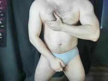 Freechat bruce_wayne94 on Chaturbate