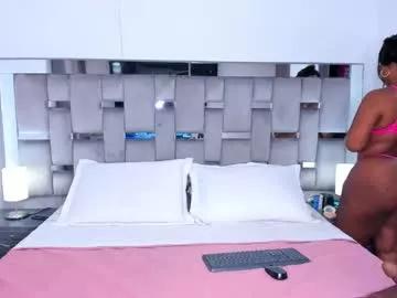 cammiila on Chaturbate 