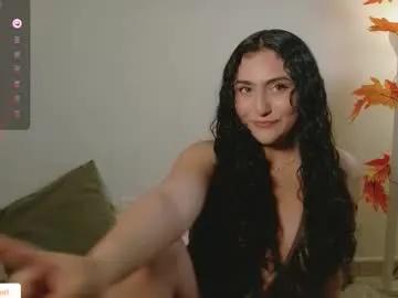 caramel__ — Ride torso Make me moan papi. My favorite patterns <3 98,114,222,555 to make me squirt. [581 tokens left] #fuckmachine #latina #pvt #bigass #anal