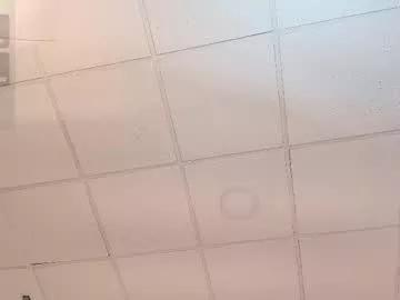 Away celine_golden on Chaturbate