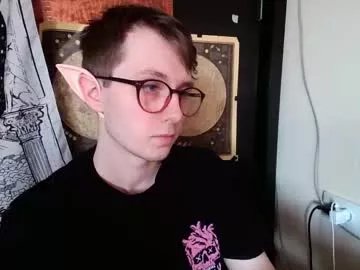 Freechat cosmonudes on Chaturbate