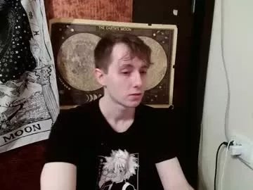 Freechat cosmonudes on Chaturbate