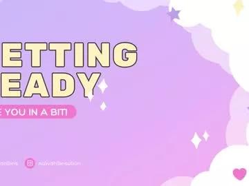 Freechat creamycherrypop on Chaturbate