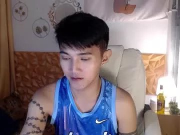 Freechat cuteasiancock98 on Chaturbate