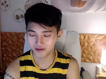 Freechat cuteasiancock98 on Chaturbate
