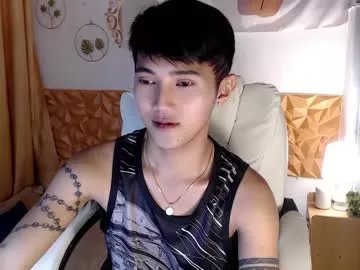 Freechat cuteasiancock98 on Chaturbate