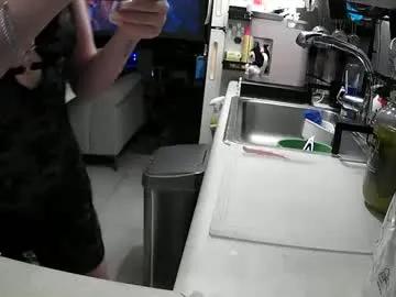 daddyandprincessss on Chaturbate 