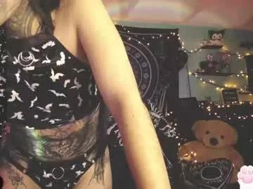 dalia_vorhees on Chaturbate