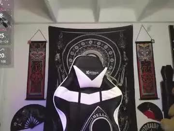 dalia_vorhees on Chaturbate