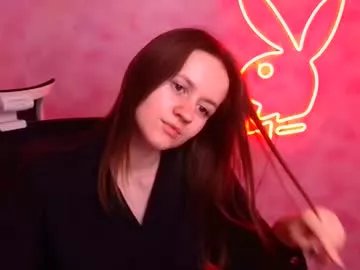 Freechat dana_orchid_ on Chaturbate