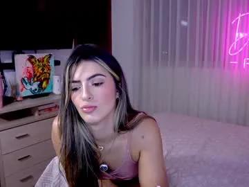 dani_moore — Gnite Guys <3 GOAL:play with my vibrator and fingegers (4444 kisses) / Look my tip menu// Join to my #teamMoore with 444 tkns and help me to help animals// #sexy #latina
