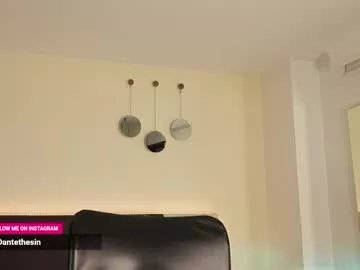 danteestone on Chaturbate