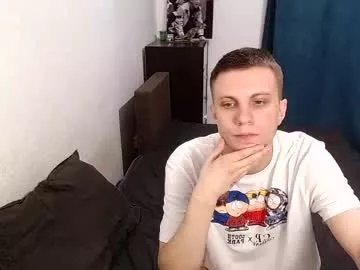 Freechat degradat1on on Chaturbate