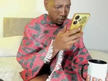 Freechat deliciouscocoa on Chaturbate