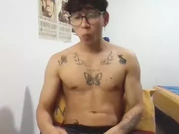 Freechat dillom420 on Chaturbate