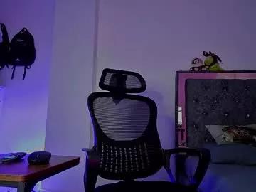 Freechat donathoo on Chaturbate