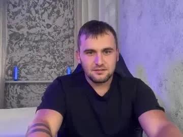 Chaturbate douglas_666 is Freechat douglas_666 — #young #hairy #cum #new #muscle