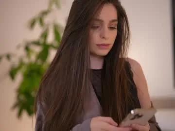 dovia — Make me cum/squirt/creamy with vibration! Fav lvl 222 555 888 1234 #18 #new #squirt #cum #anal