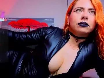 Chaturbate dulce_charlottee is Freechat dulce_charlottee — Current Goal: SPANKS ASS HARD X20 at 66 tokens -- Next Goal: OIL IN ASS -- #strapon #latex #atm #smoke #mistress