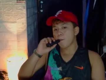 Chaturbate edrianburca052 is Freechat edrianburca052 — LETS SEE WHAT CUMS BABE!!!! #asian #bigtights #18 #chubby  #bigass
