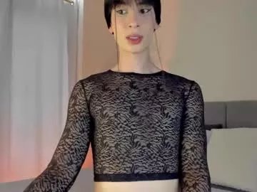 einyel_ on Chaturbate