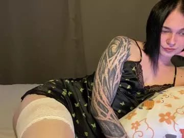 ekoebm on Chaturbate 