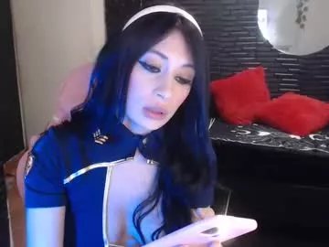 Freechat ela_foxyy on Chaturbate