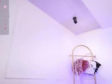 elasummeer — My body is hungry and only you can soothe this lustful rage. Taste me now. PVT ON   #bigboobs #bigtits #bigass #squirt