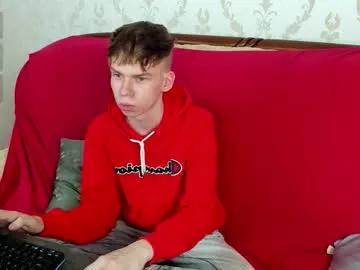 elliot_mars_ on Chaturbate 