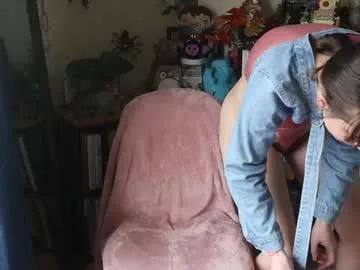ellynaomi — masturbate with dildo [3500 tokens remaining]