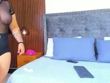 emily_nezdoll — GOAL: Oil on my tits [35 tokens remaining] My first time With You Be gentle or Rough  #New #latina #bigboobs #bigass #shy