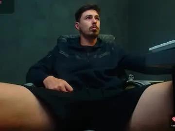 Chaturbate enzorace is Freechat enzorace — Welcome to my room! - Goal: CUM - #bigcock #feet #findom #master #party