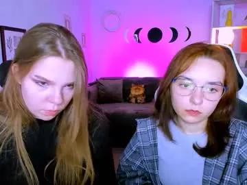 esma_shine — 'CrazyTicket': Hidden Cam show has ended
