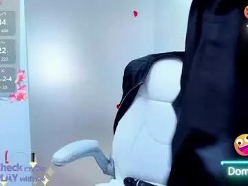 Freechat evelyne_rose on Chaturbate