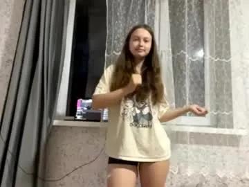 evonnesilvestre — Goal: Soft touch my boobies under t-shirt #skinny #bigboobs #lovense #squirt #teen [26 tokens remaining]